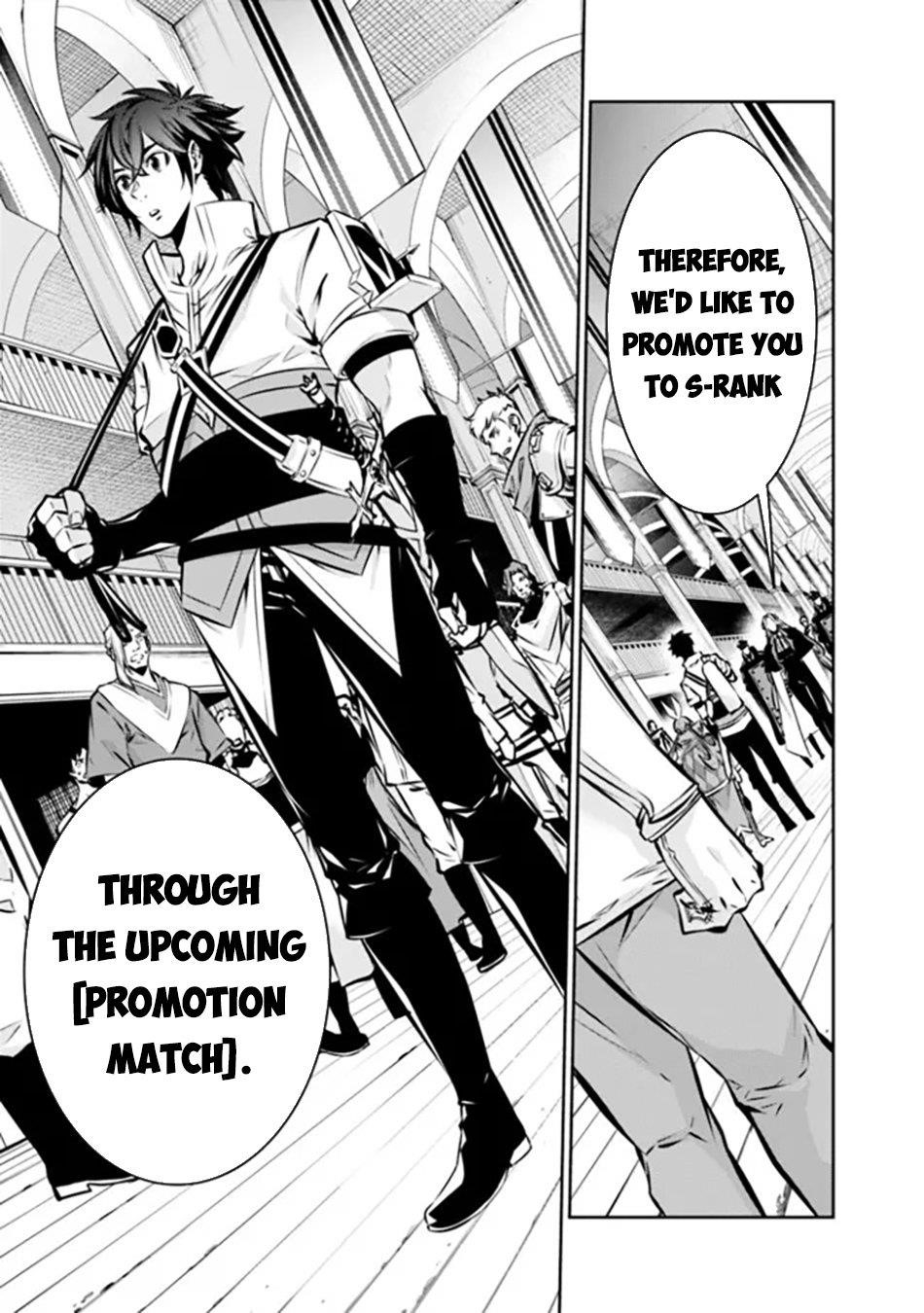 The Strongest Magical Swordsman Ever Reborn As An F-Rank Adventurer Chapter 108 - Page 13 in English
