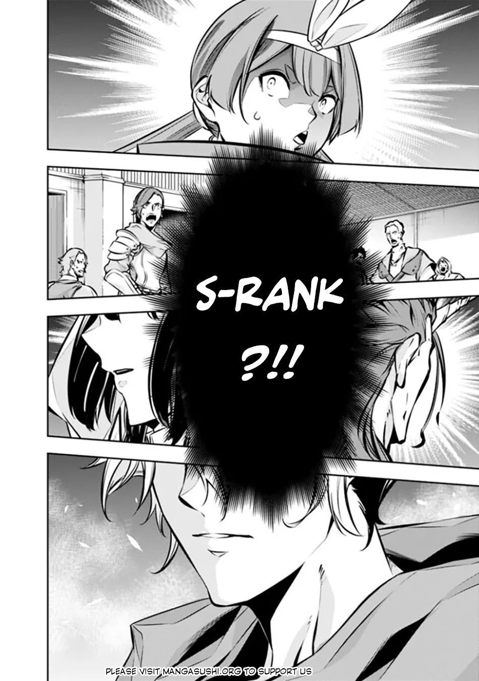 The Strongest Magical Swordsman Ever Reborn As An F-Rank Adventurer Chapter 108 - Page 14 in English
