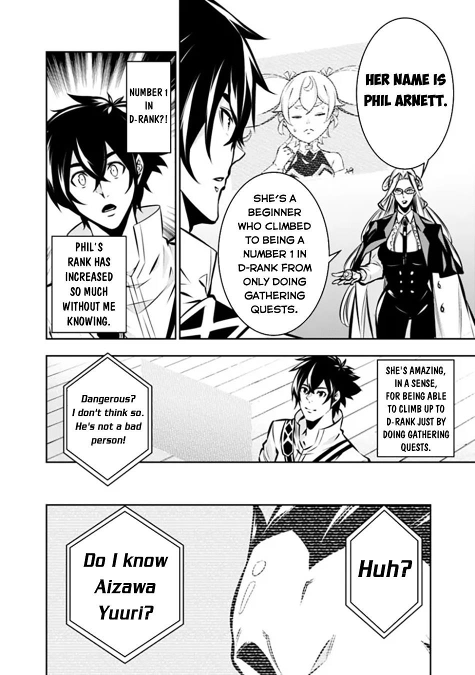 The Strongest Magical Swordsman Ever Reborn As An F-Rank Adventurer Chapter 108 - Page 6 in English