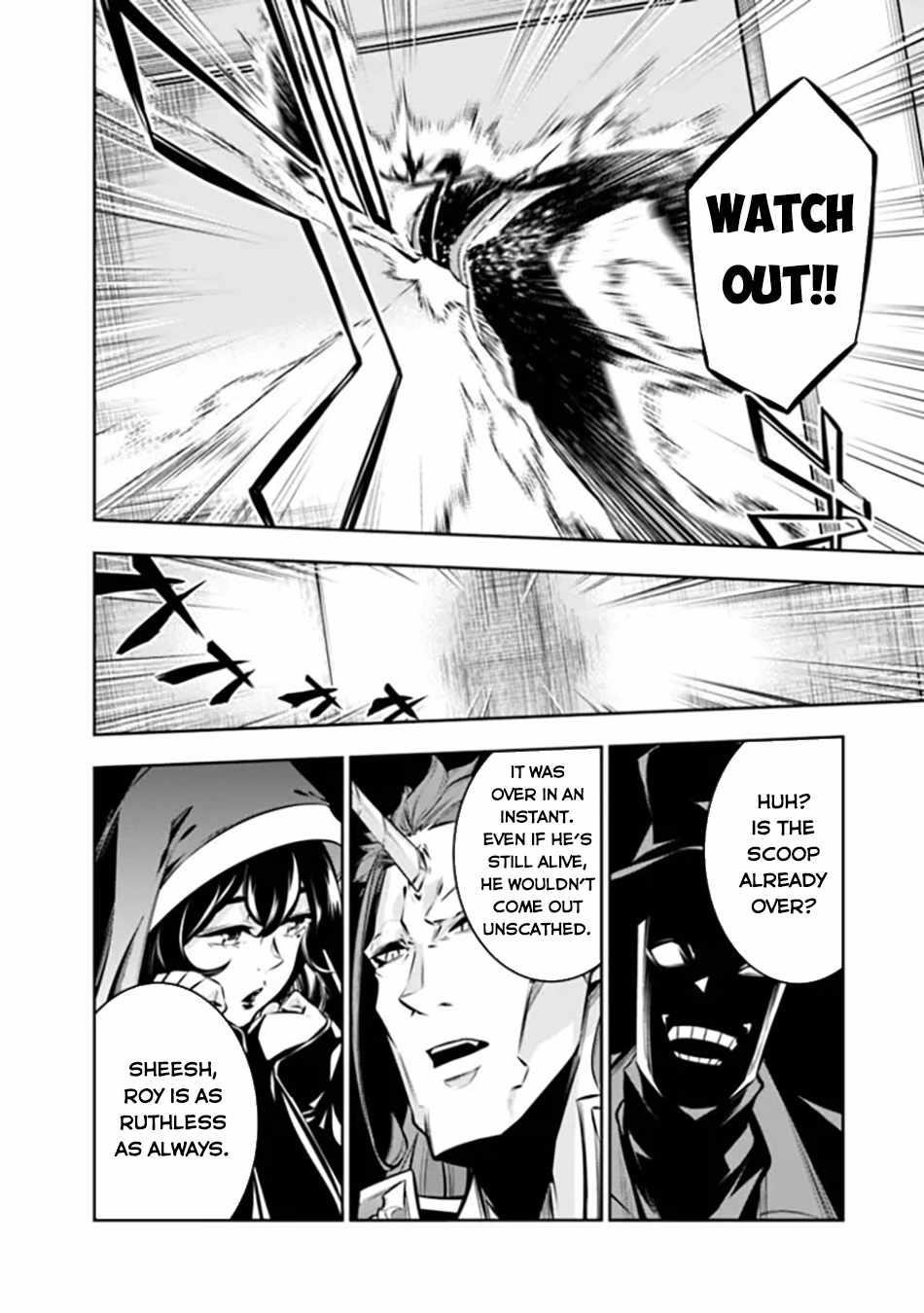 The Strongest Magical Swordsman Ever Reborn As An F-Rank Adventurer Chapter 109 - Page 13 in English