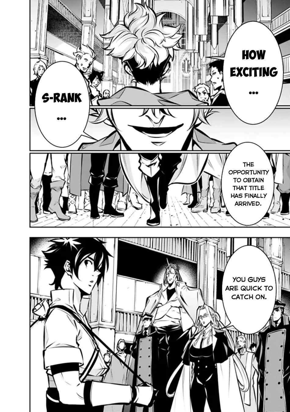 The Strongest Magical Swordsman Ever Reborn As An F-Rank Adventurer Chapter 109 - Page 6 in English