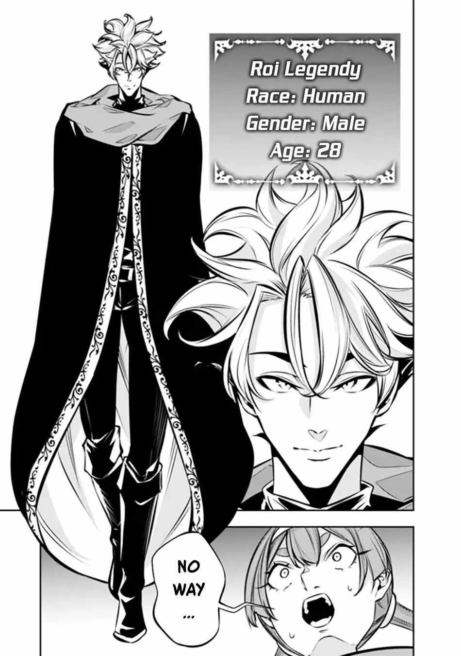 The Strongest Magical Swordsman Ever Reborn As An F-Rank Adventurer Chapter 109 - Page 7 in English