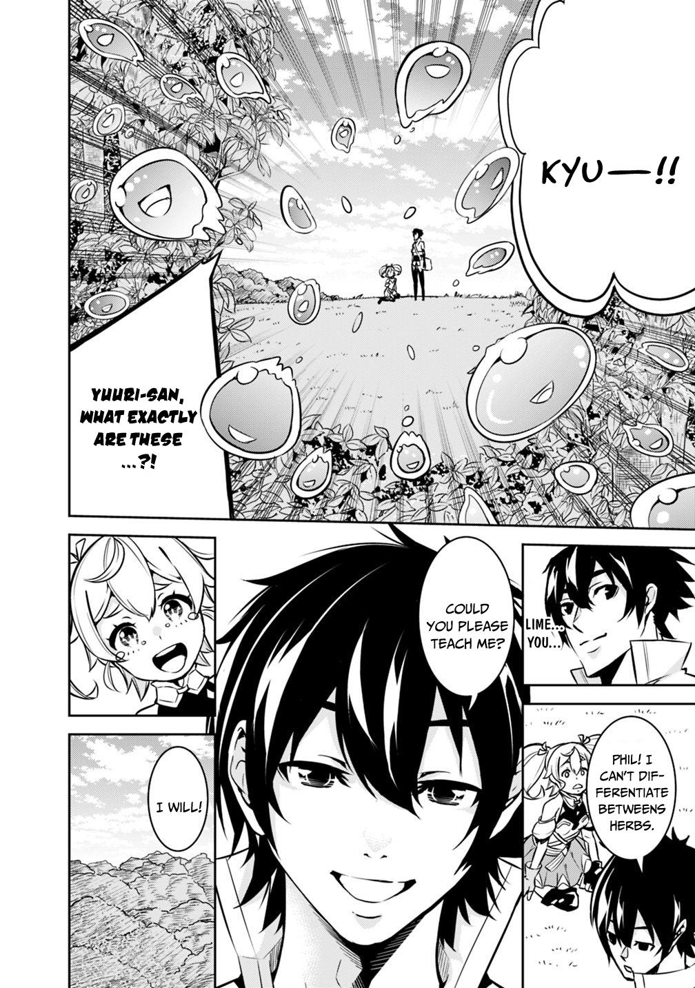The Strongest Magical Swordsman Ever Reborn As An F-Rank Adventurer Chapter 11 - Page 11 in English