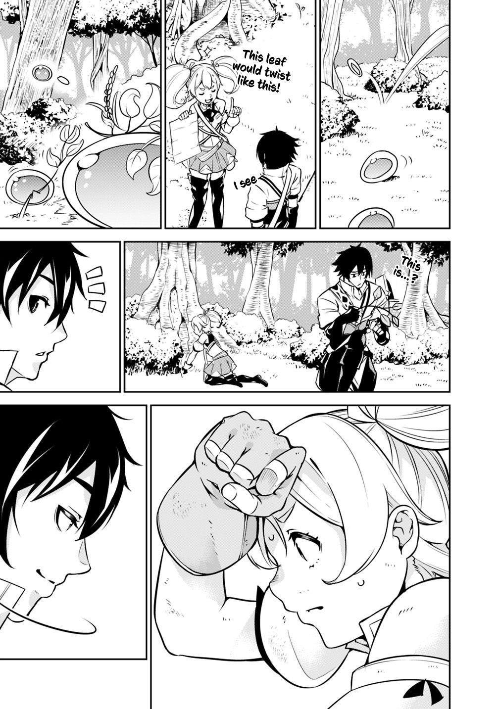 The Strongest Magical Swordsman Ever Reborn As An F-Rank Adventurer Chapter 11 - Page 12 in English
