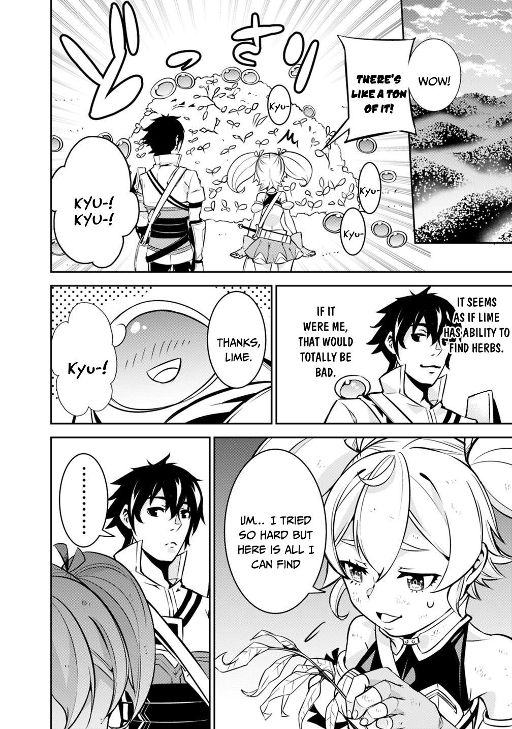 The Strongest Magical Swordsman Ever Reborn As An F-Rank Adventurer Chapter 11 - Page 13 in English