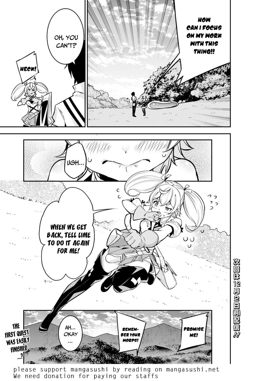 The Strongest Magical Swordsman Ever Reborn As An F-Rank Adventurer Chapter 11 - Page 18 in English