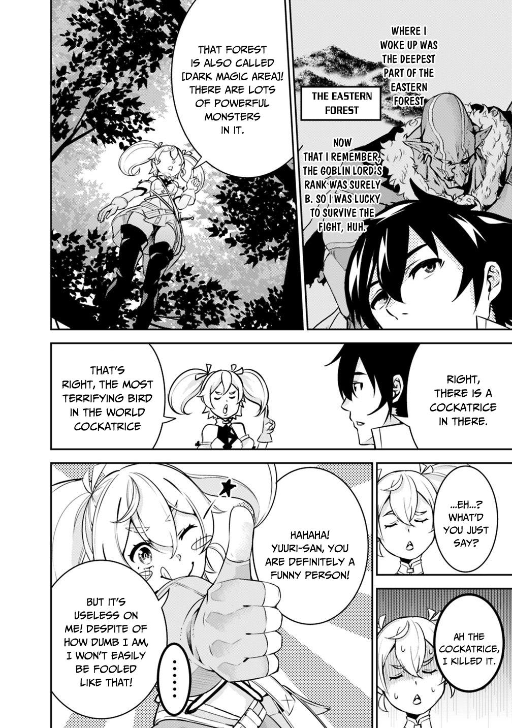 The Strongest Magical Swordsman Ever Reborn As An F-Rank Adventurer Chapter 11 - Page 5 in English
