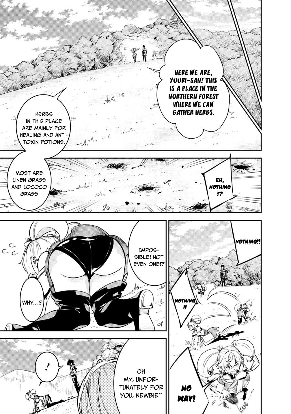 The Strongest Magical Swordsman Ever Reborn As An F-Rank Adventurer Chapter 11 - Page 6 in English
