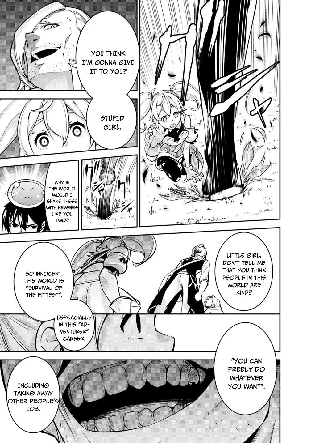 The Strongest Magical Swordsman Ever Reborn As An F-Rank Adventurer Chapter 11 - Page 8 in English