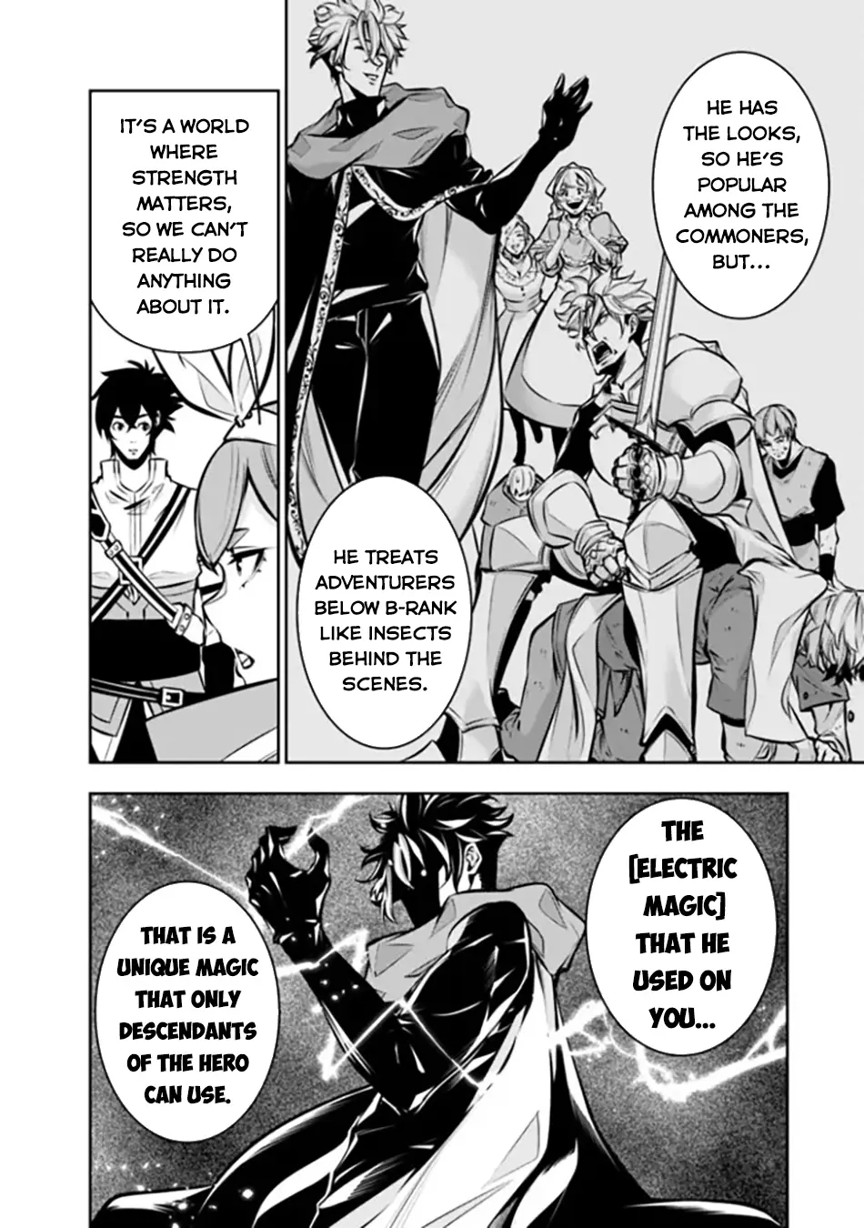 The Strongest Magical Swordsman Ever Reborn As An F-Rank Adventurer Chapter 110 - Page 4 in English