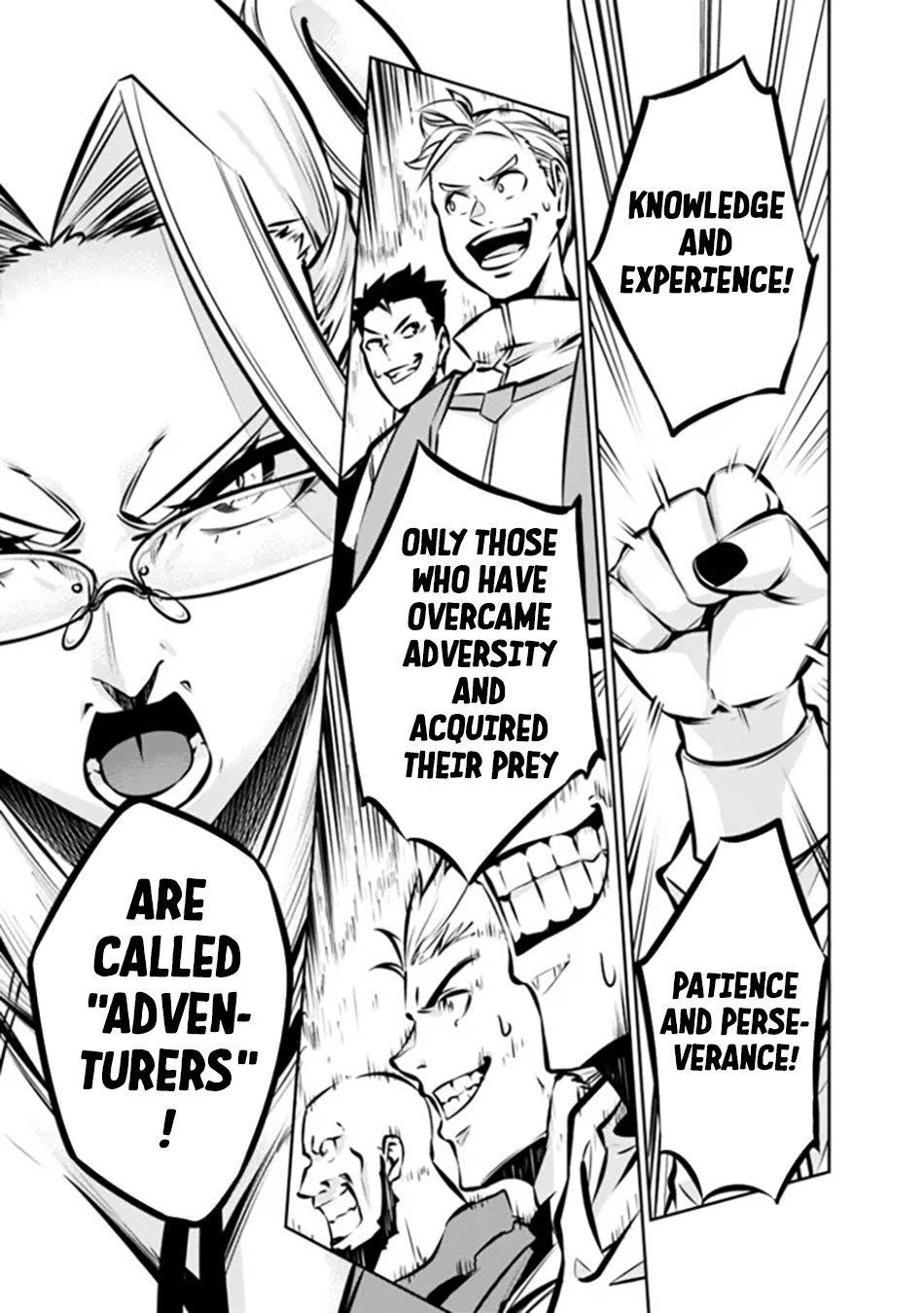 The Strongest Magical Swordsman Ever Reborn As An F-Rank Adventurer Chapter 111 - Page 11 in English