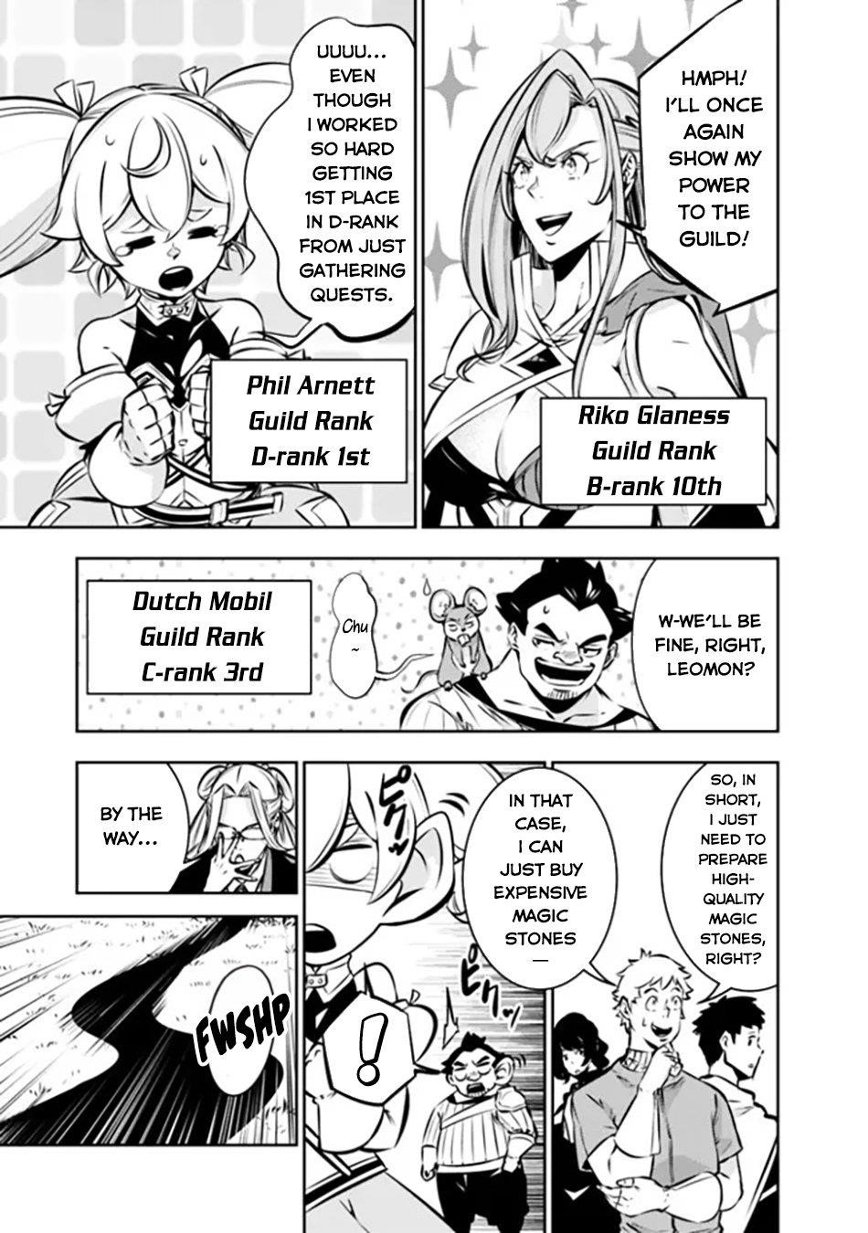 The Strongest Magical Swordsman Ever Reborn As An F-Rank Adventurer Chapter 111 - Page 13 in English