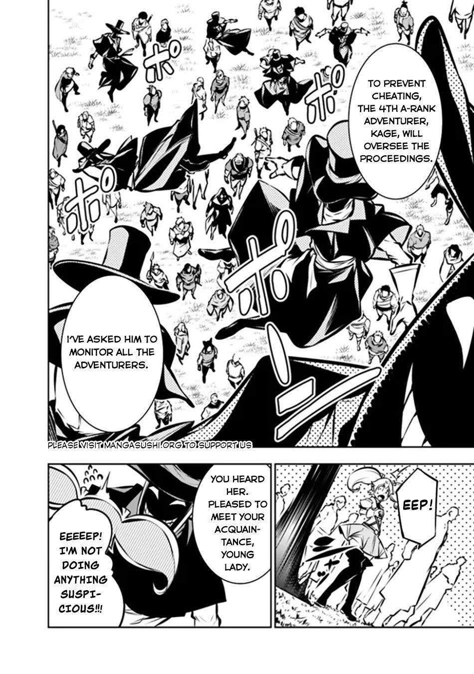 The Strongest Magical Swordsman Ever Reborn As An F-Rank Adventurer Chapter 111 - Page 14 in English