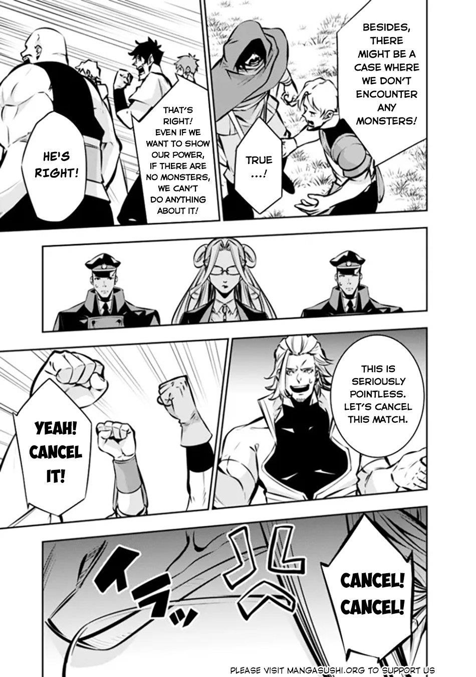 The Strongest Magical Swordsman Ever Reborn As An F-Rank Adventurer Chapter 111 - Page 5 in English