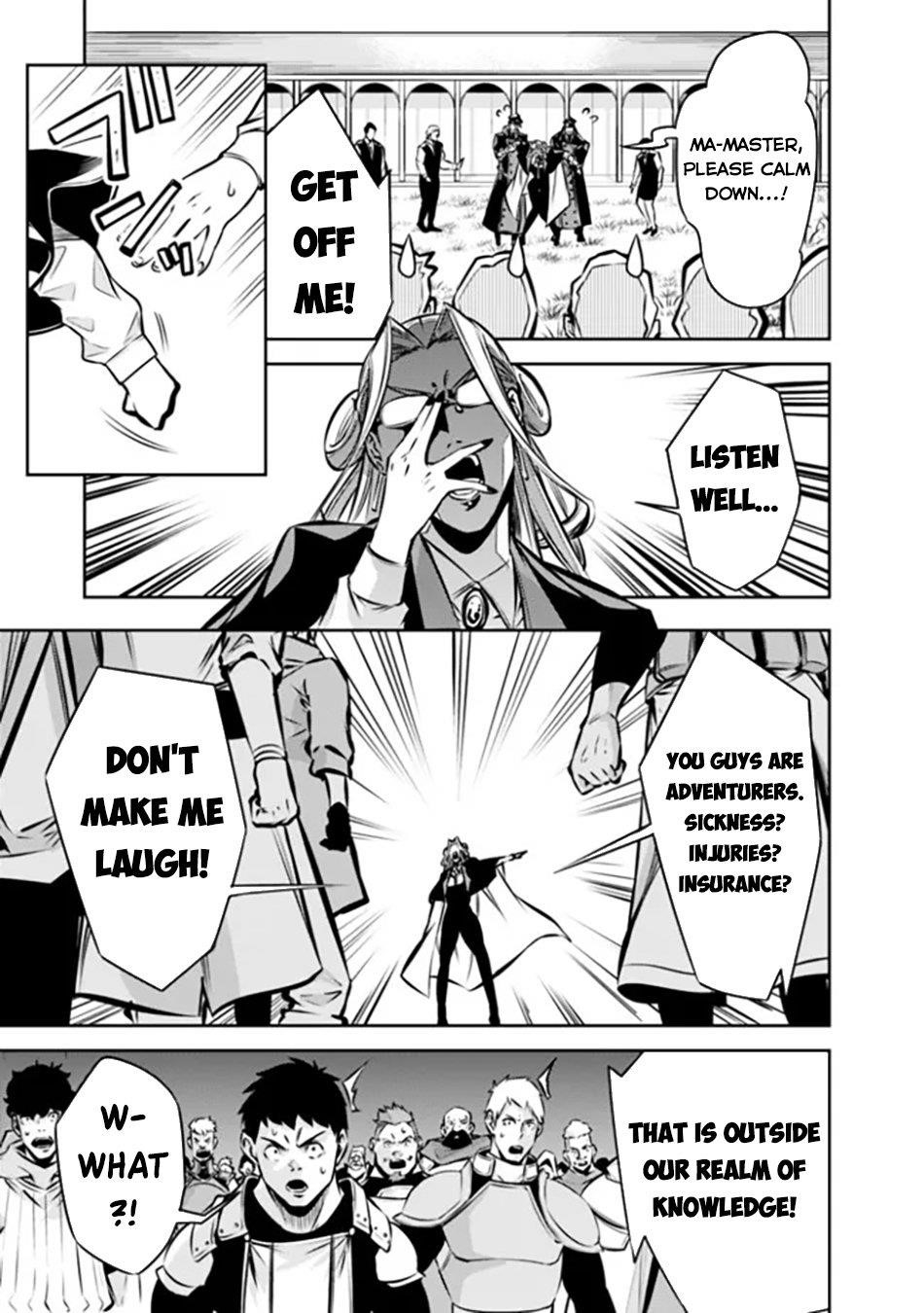 The Strongest Magical Swordsman Ever Reborn As An F-Rank Adventurer Chapter 111 - Page 7 in English