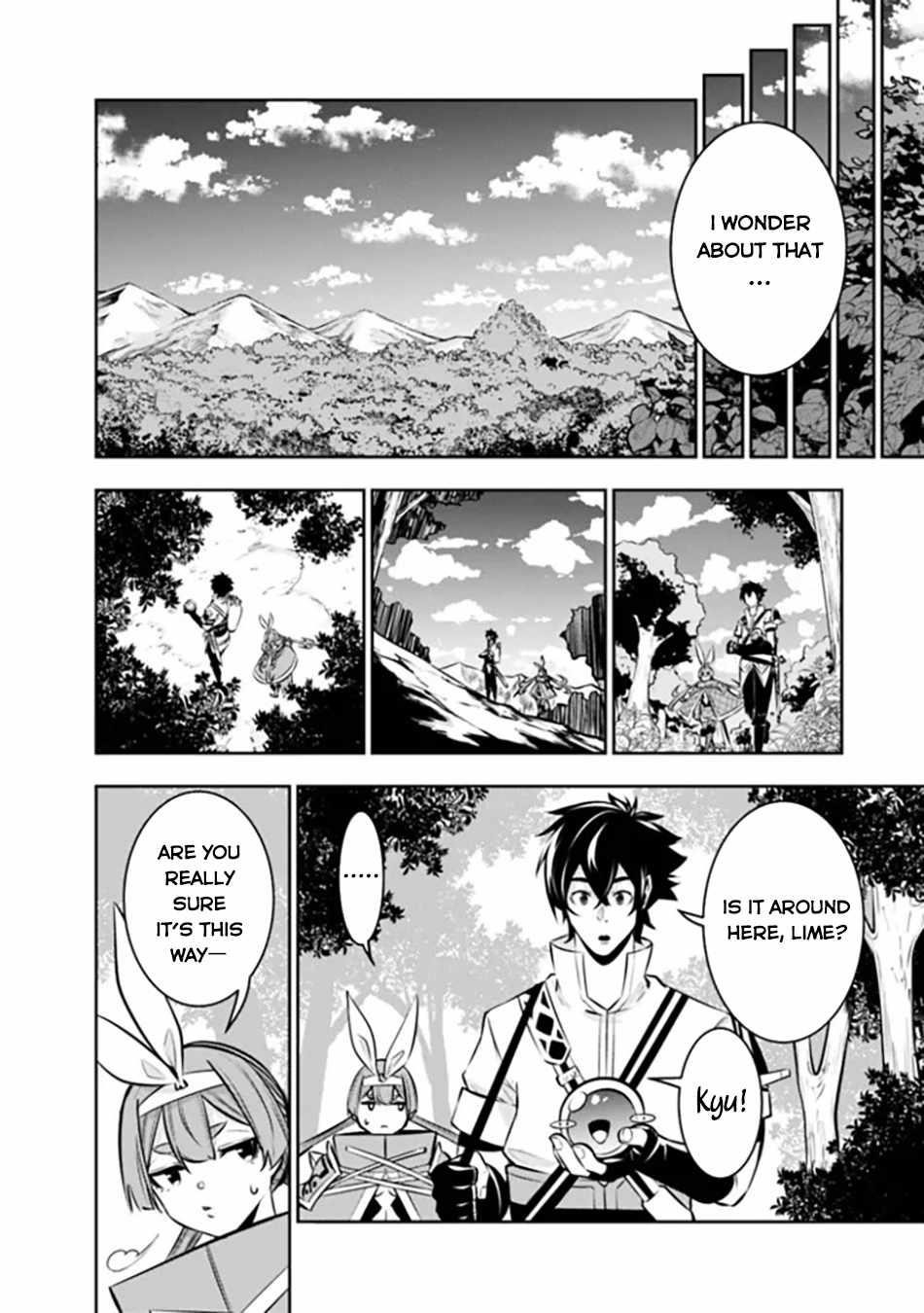 The Strongest Magical Swordsman Ever Reborn As An F-Rank Adventurer Chapter 112 - Page 12 in English