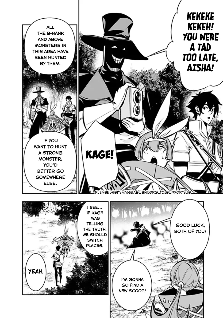 The Strongest Magical Swordsman Ever Reborn As An F-Rank Adventurer Chapter 113 - Page 14 in English