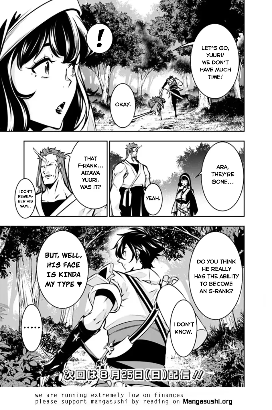 The Strongest Magical Swordsman Ever Reborn As An F-Rank Adventurer Chapter 113 - Page 15 in English