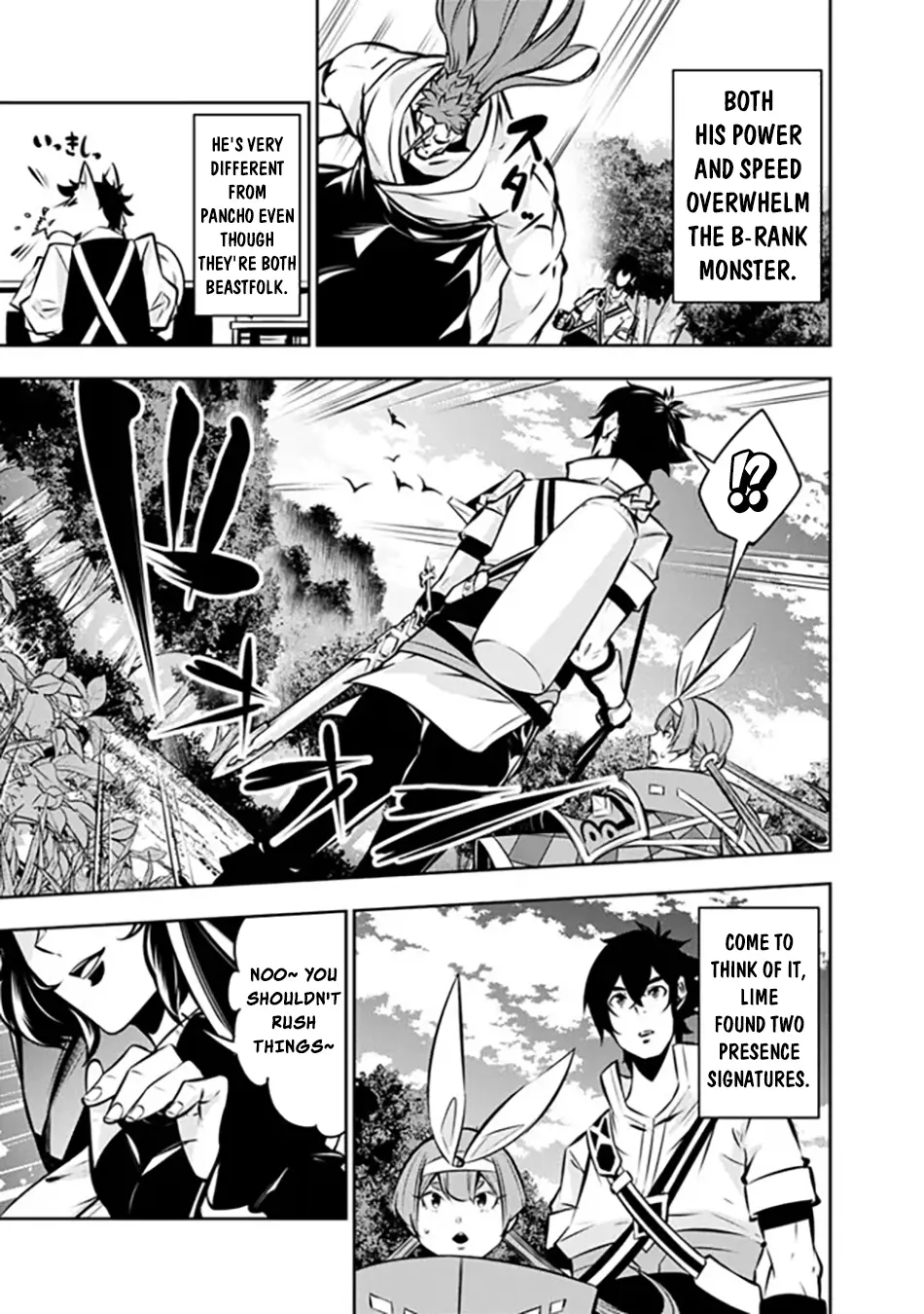The Strongest Magical Swordsman Ever Reborn As An F-Rank Adventurer Chapter 113 - Page 7 in English