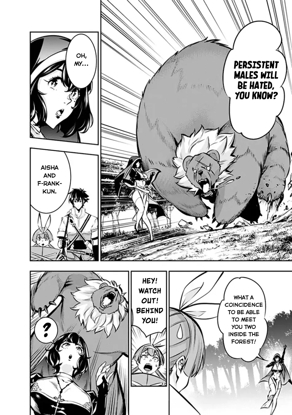 The Strongest Magical Swordsman Ever Reborn As An F-Rank Adventurer Chapter 113 - Page 8 in English