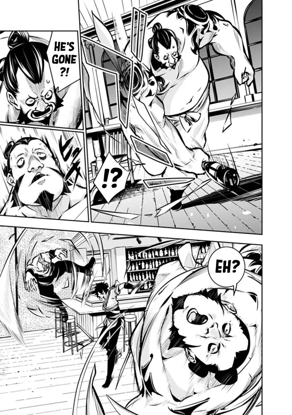 The Strongest Magical Swordsman Ever Reborn As An F-Rank Adventurer Chapter 114 - Page 11 in English