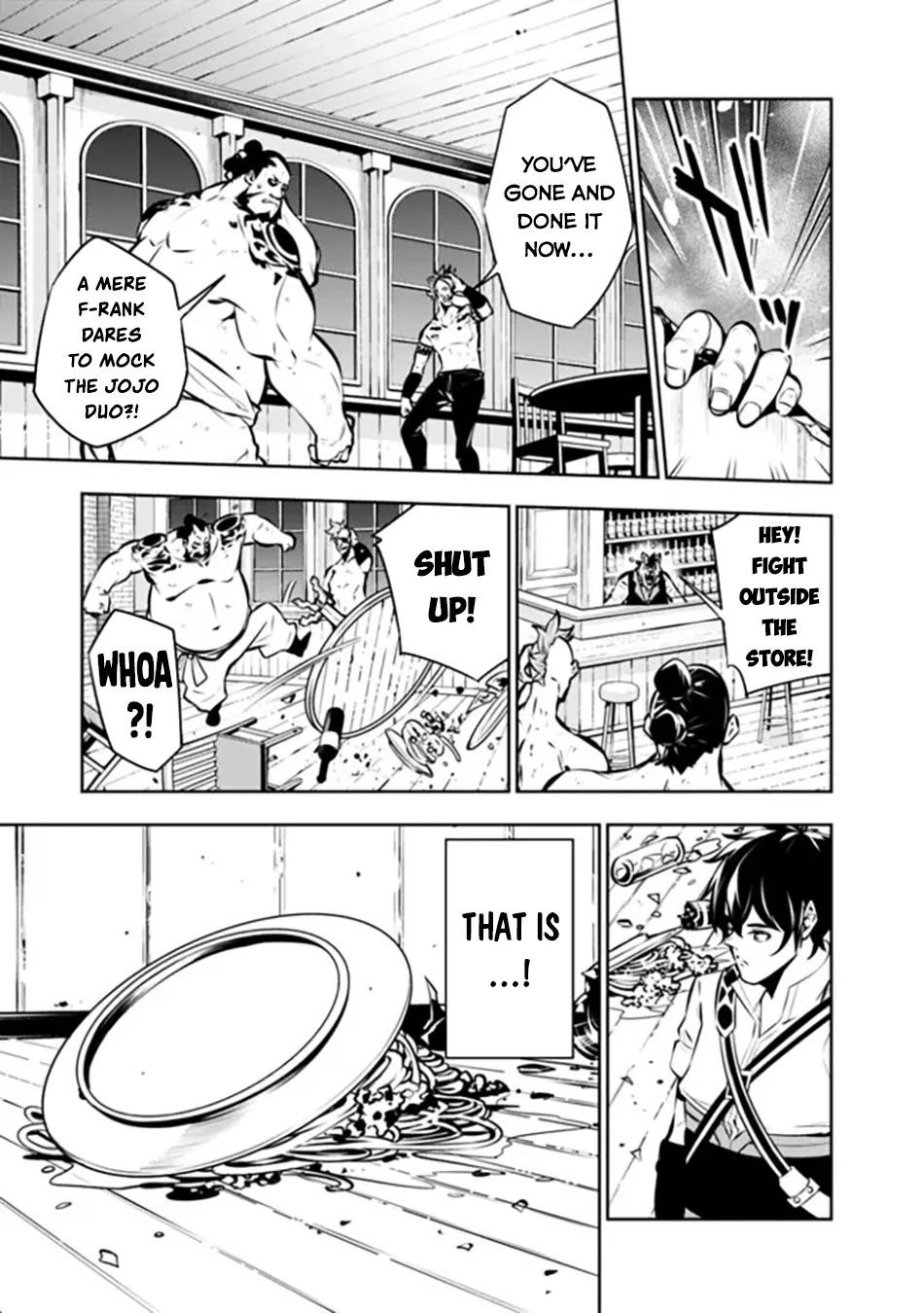 The Strongest Magical Swordsman Ever Reborn As An F-Rank Adventurer Chapter 114 - Page 13 in English