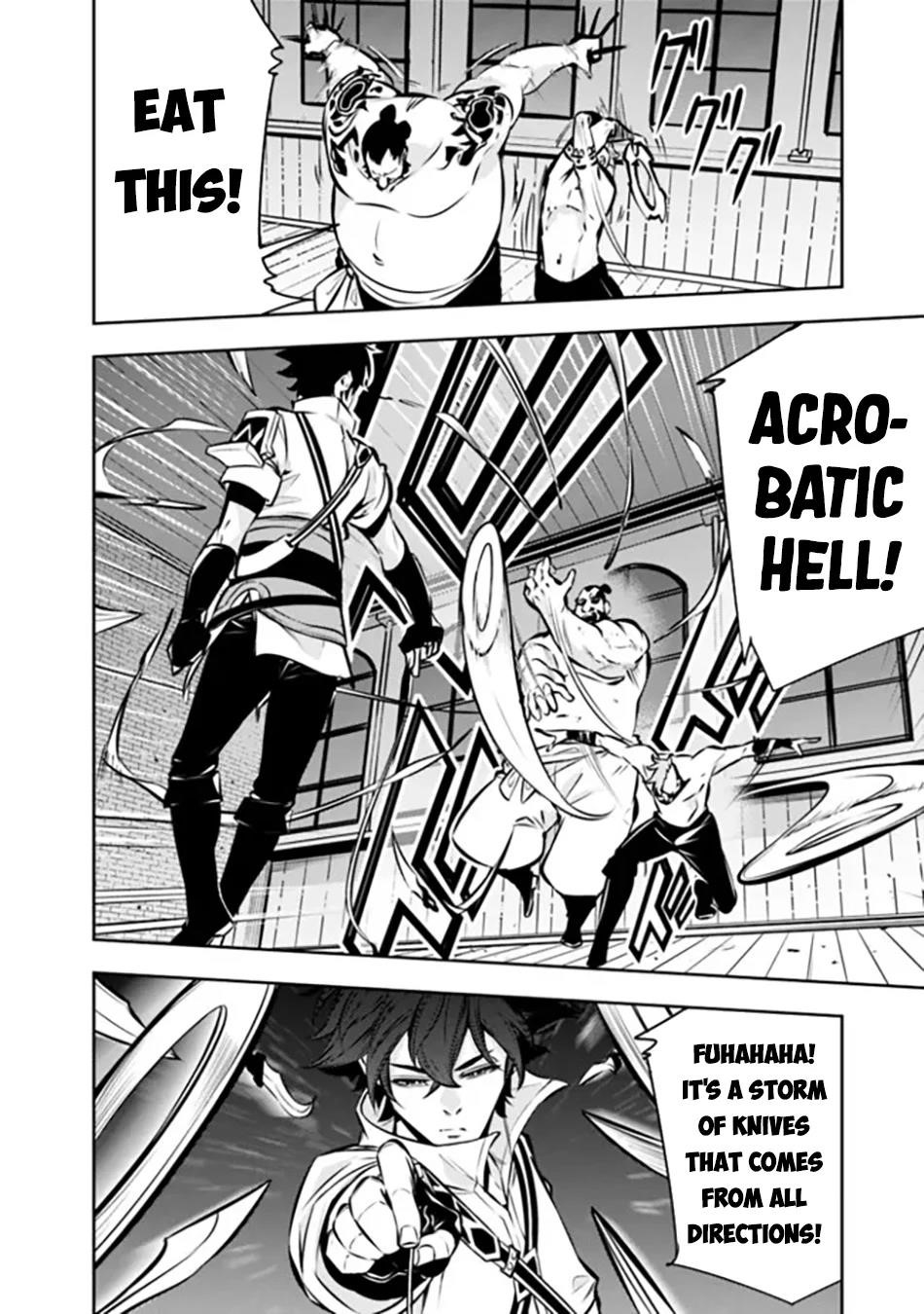 The Strongest Magical Swordsman Ever Reborn As An F-Rank Adventurer Chapter 114 - Page 16 in English
