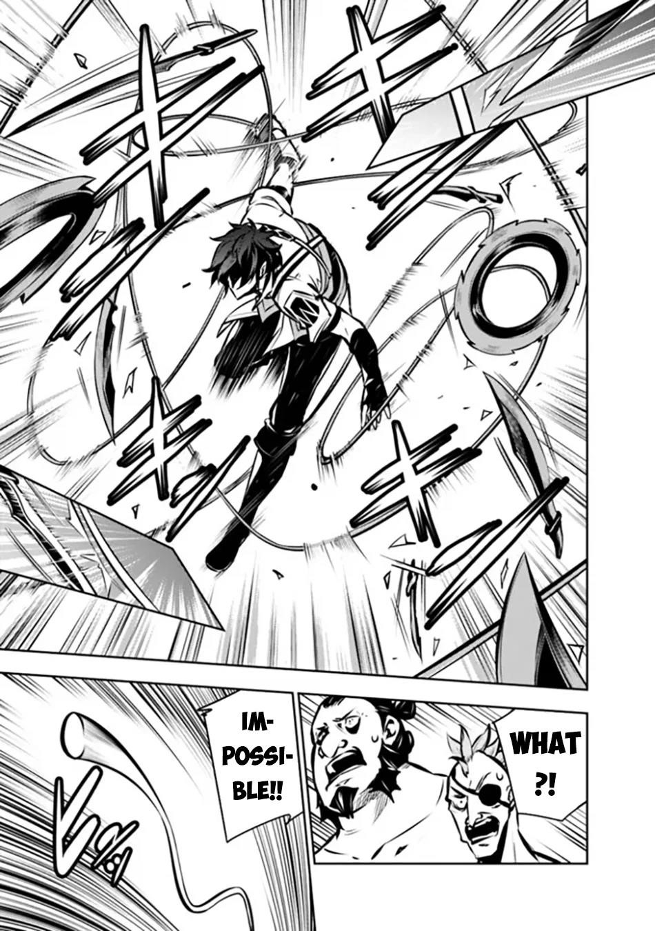 The Strongest Magical Swordsman Ever Reborn As An F-Rank Adventurer Chapter 114 - Page 17 in English