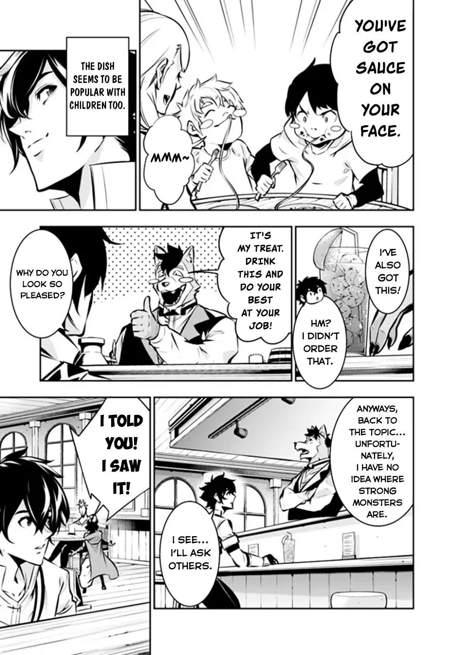The Strongest Magical Swordsman Ever Reborn As An F-Rank Adventurer Chapter 114 - Page 3 in English