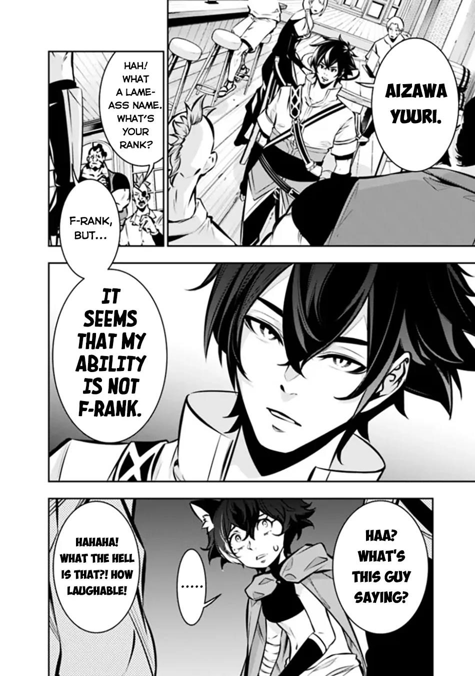The Strongest Magical Swordsman Ever Reborn As An F-Rank Adventurer Chapter 114 - Page 8 in English