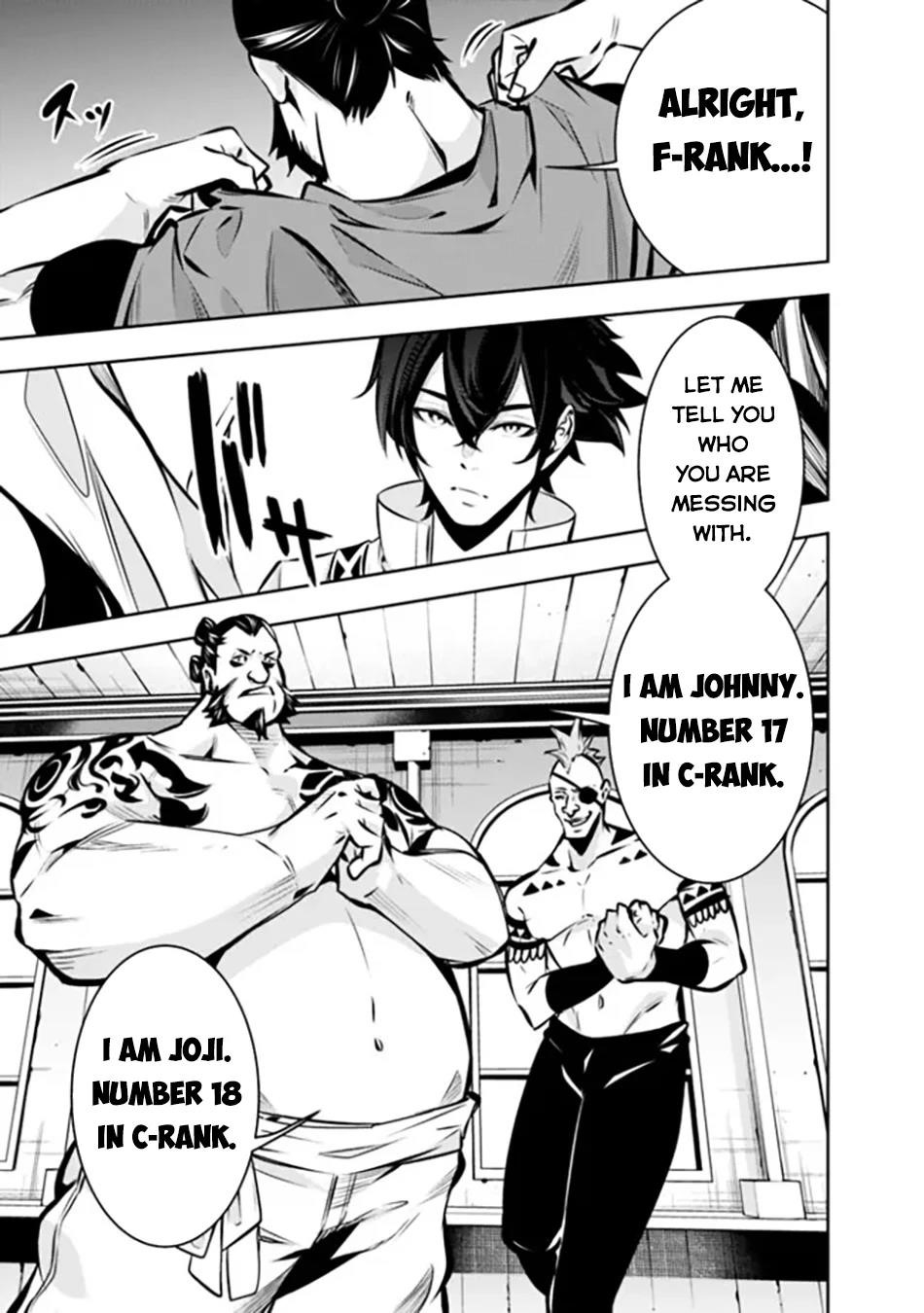 The Strongest Magical Swordsman Ever Reborn As An F-Rank Adventurer Chapter 114 - Page 9 in English