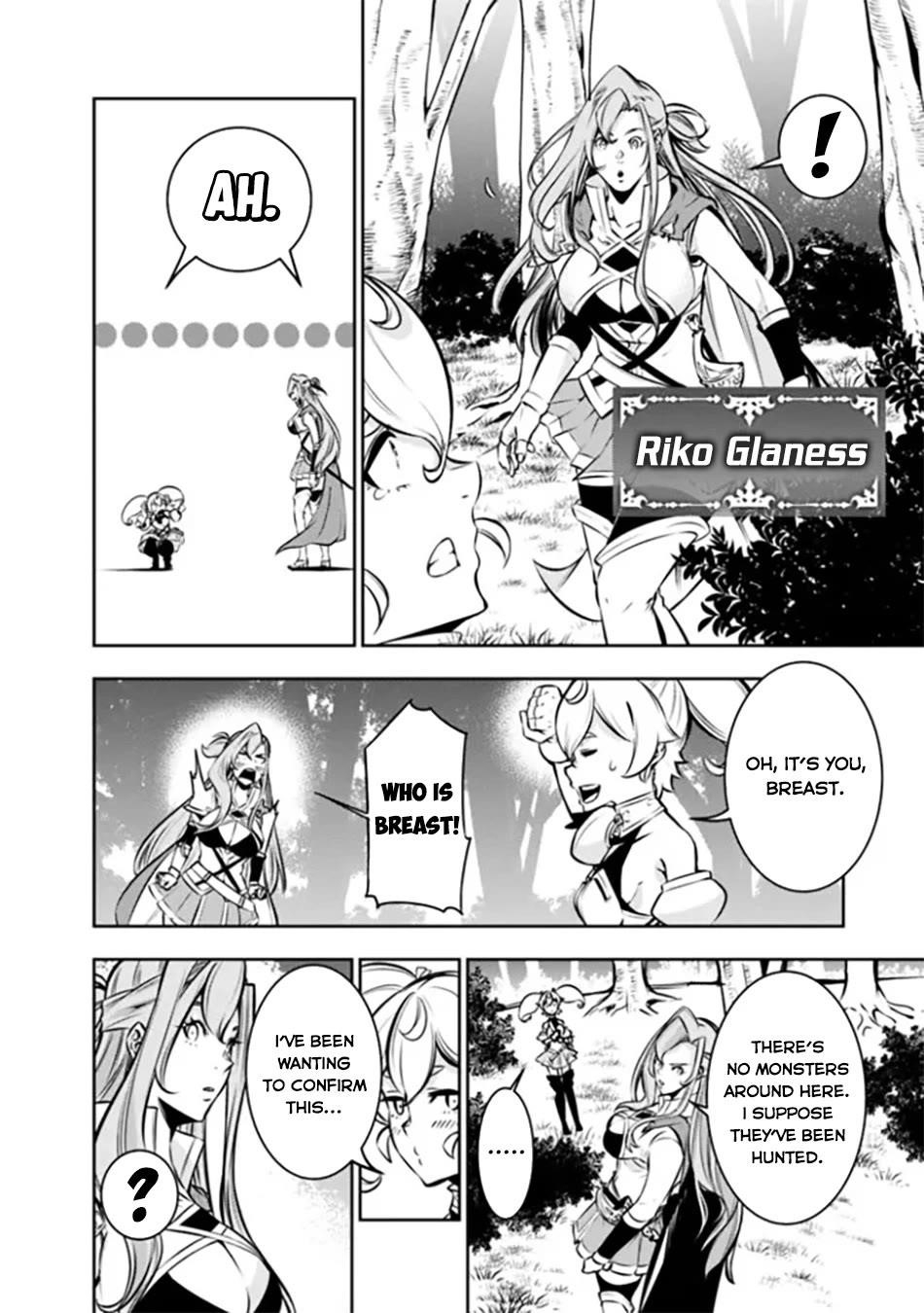 The Strongest Magical Swordsman Ever Reborn As An F-Rank Adventurer Chapter 115.5 - Page 3 in English