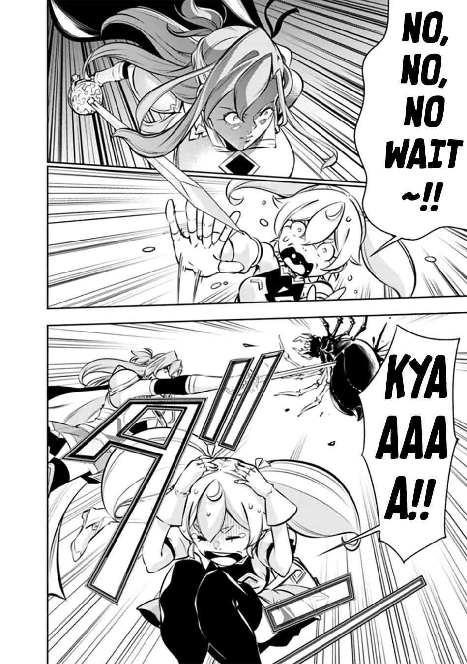 The Strongest Magical Swordsman Ever Reborn As An F-Rank Adventurer Chapter 115.5 - Page 5 in English