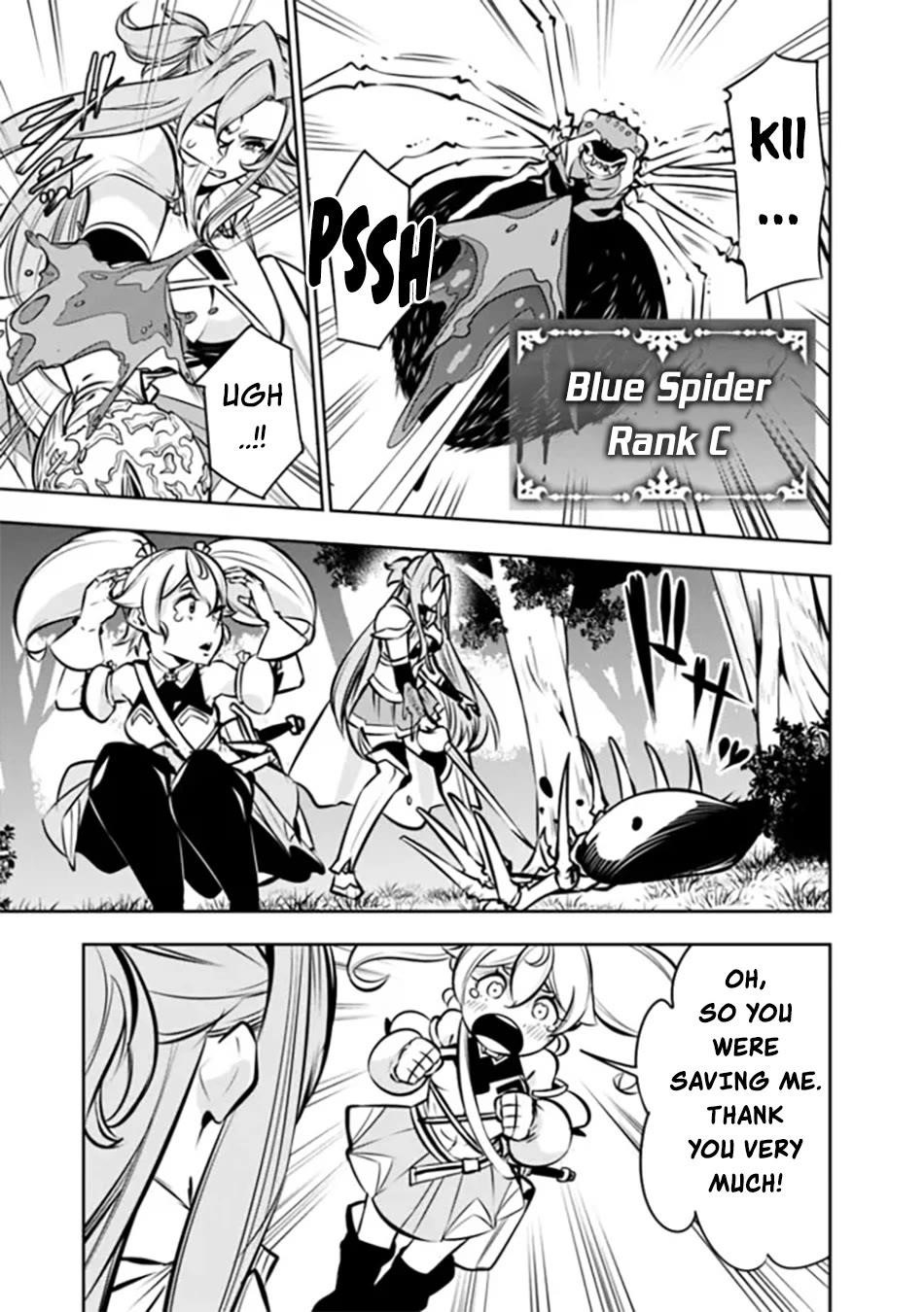 The Strongest Magical Swordsman Ever Reborn As An F-Rank Adventurer Chapter 115.5 - Page 6 in English