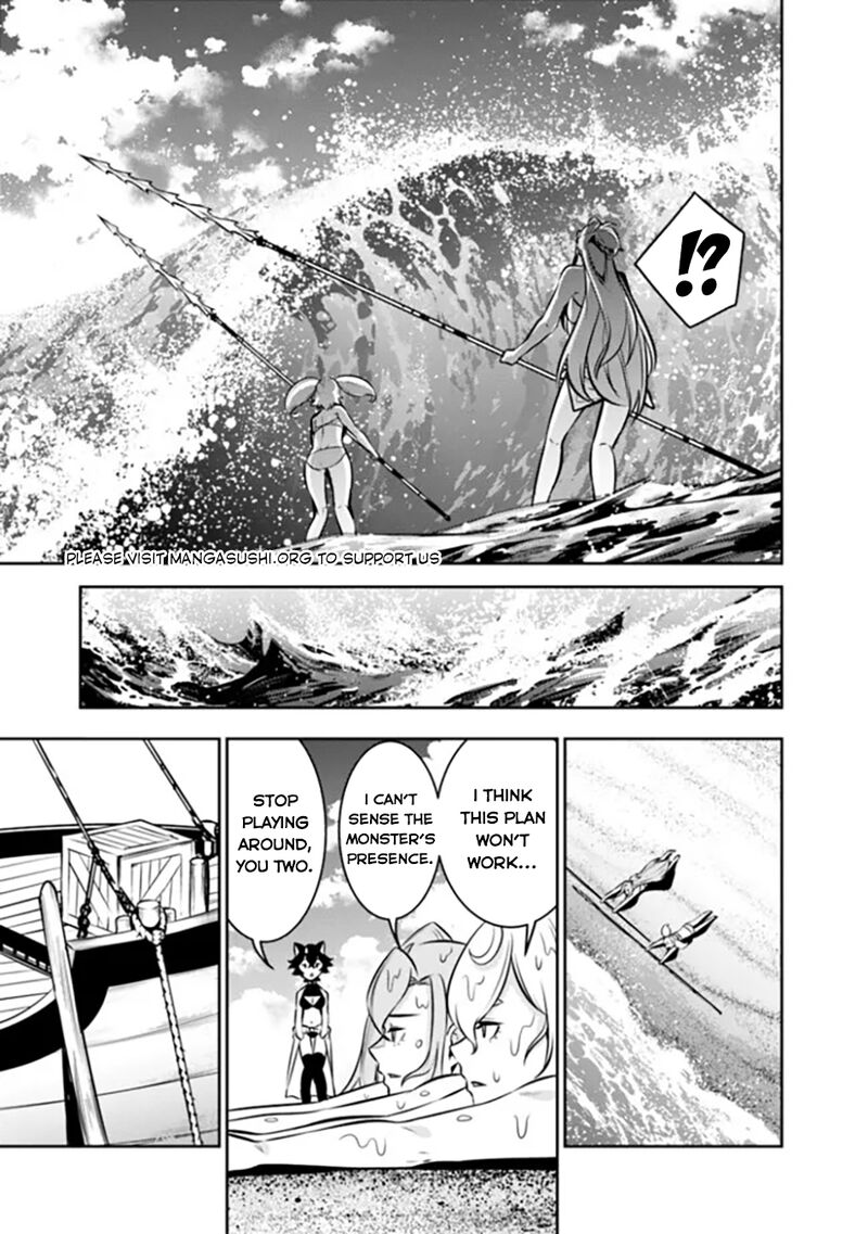 The Strongest Magical Swordsman Ever Reborn As An F-Rank Adventurer Chapter 115 - Page 15 in English