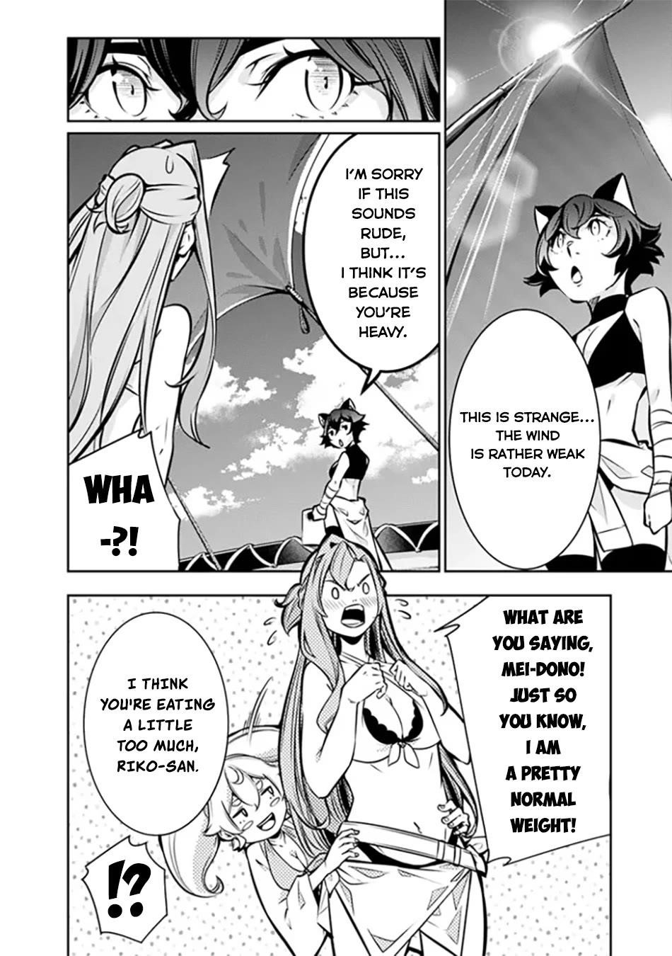 The Strongest Magical Swordsman Ever Reborn As An F-Rank Adventurer Chapter 116 - Page 3 in English