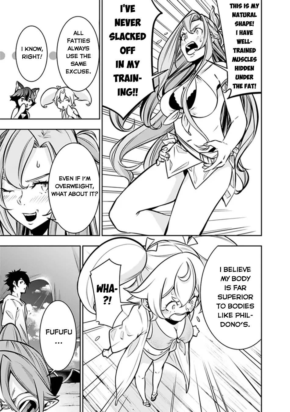 The Strongest Magical Swordsman Ever Reborn As An F-Rank Adventurer Chapter 116 - Page 4 in English