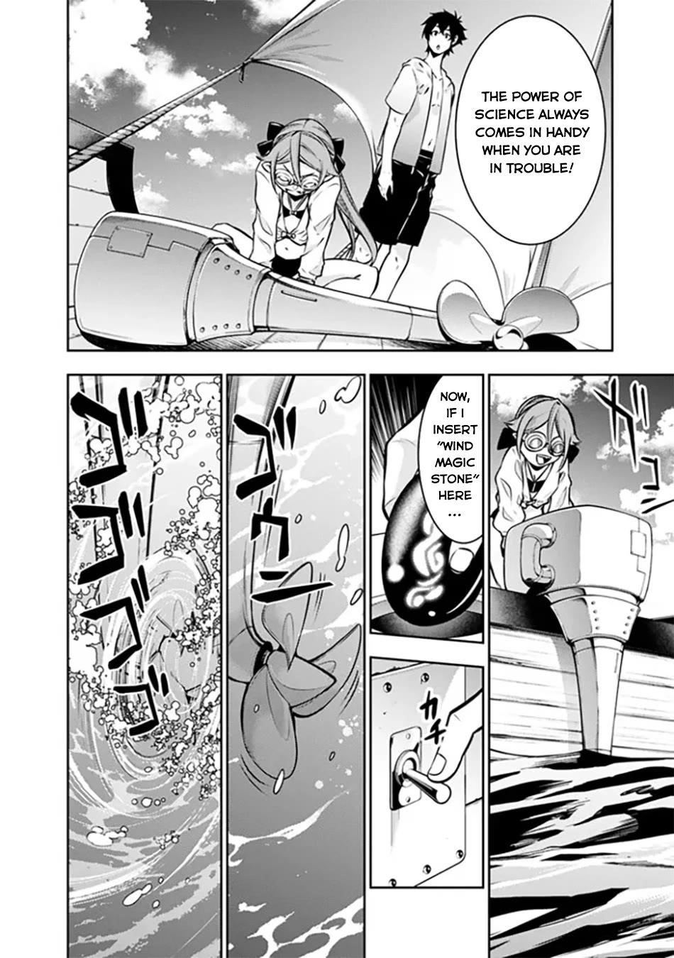 The Strongest Magical Swordsman Ever Reborn As An F-Rank Adventurer Chapter 116 - Page 5 in English