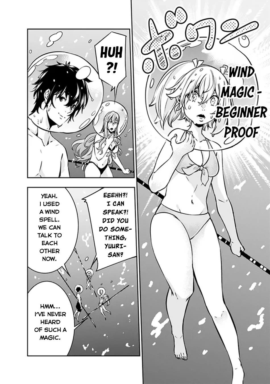 The Strongest Magical Swordsman Ever Reborn As An F-Rank Adventurer Chapter 116 - Page 9 in English