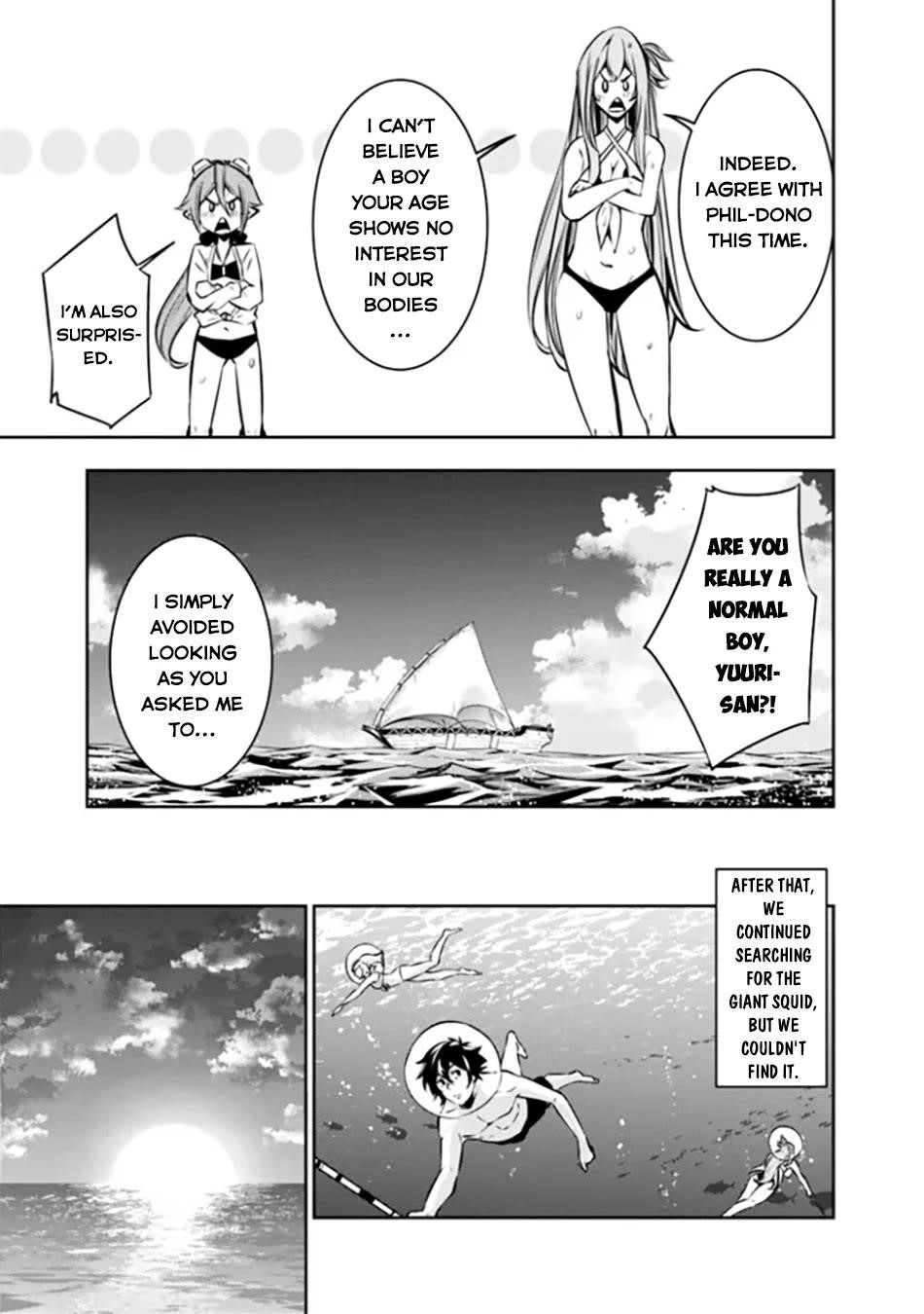 The Strongest Magical Swordsman Ever Reborn As An F-Rank Adventurer Chapter 117 - Page 12 in English