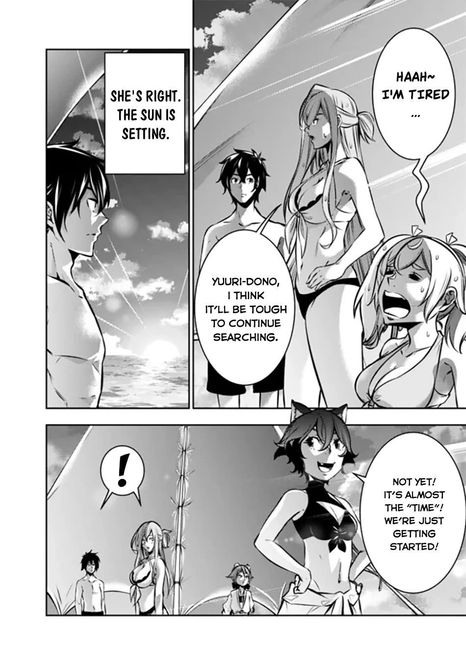 The Strongest Magical Swordsman Ever Reborn As An F-Rank Adventurer Chapter 117 - Page 13 in English