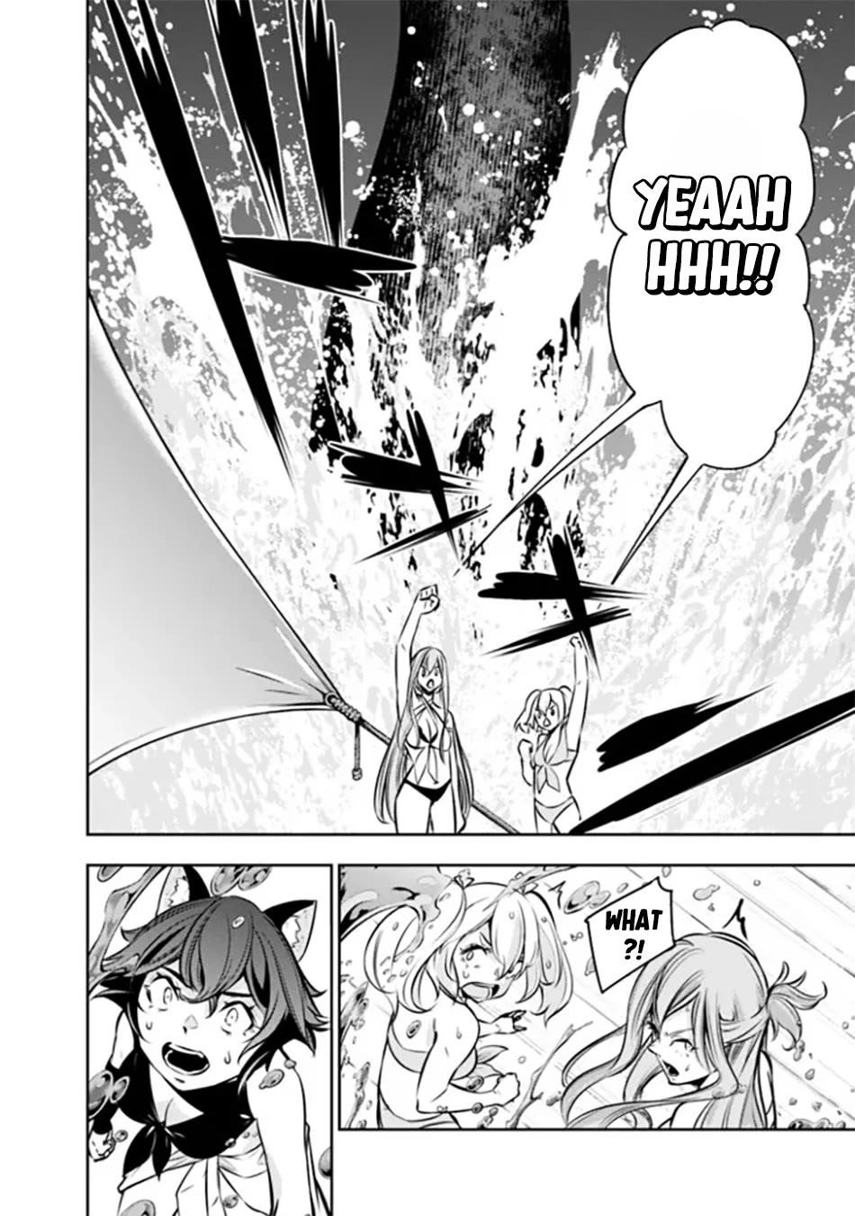 The Strongest Magical Swordsman Ever Reborn As An F-Rank Adventurer Chapter 117 - Page 15 in English