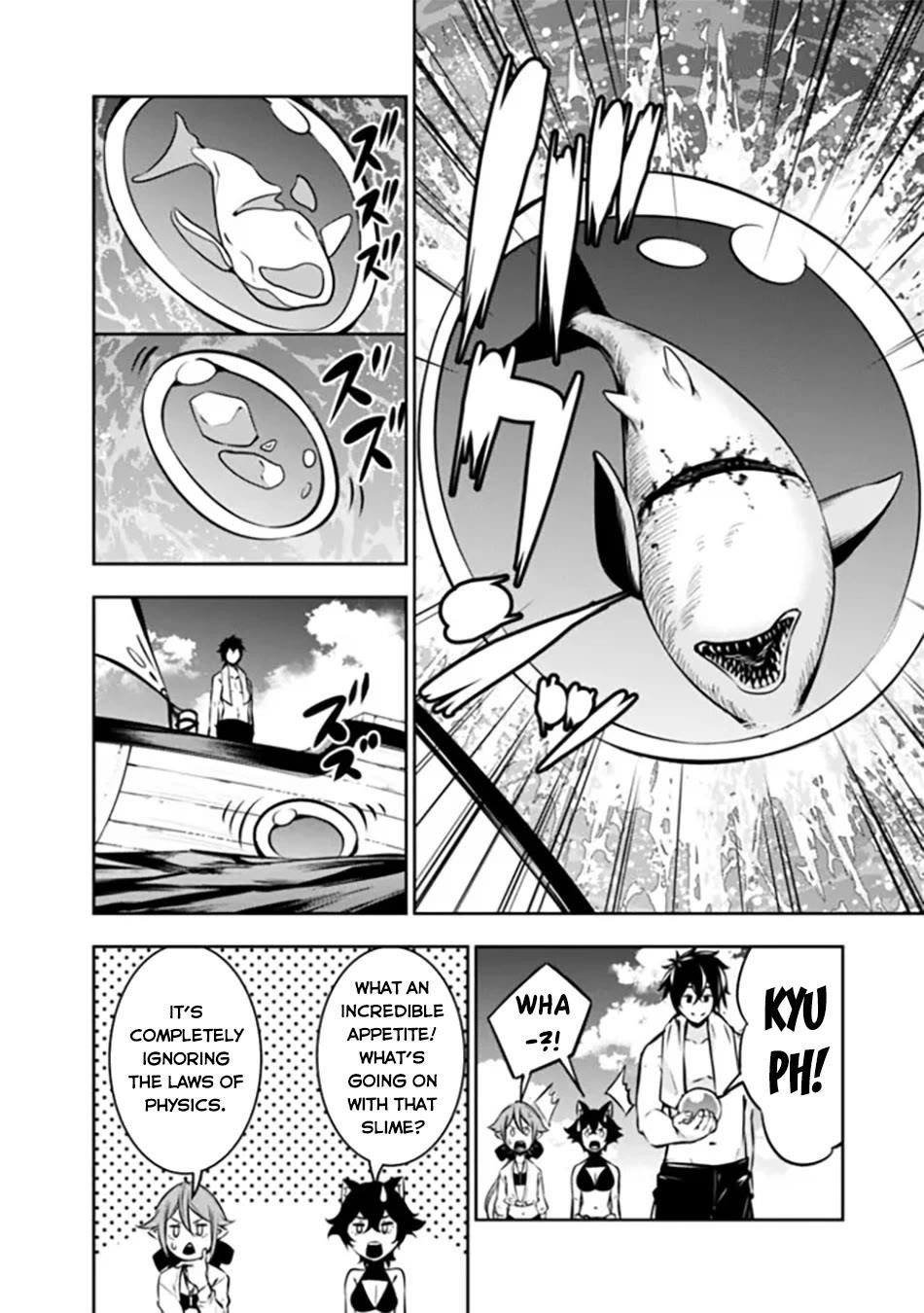 The Strongest Magical Swordsman Ever Reborn As An F-Rank Adventurer Chapter 117 - Page 3 in English