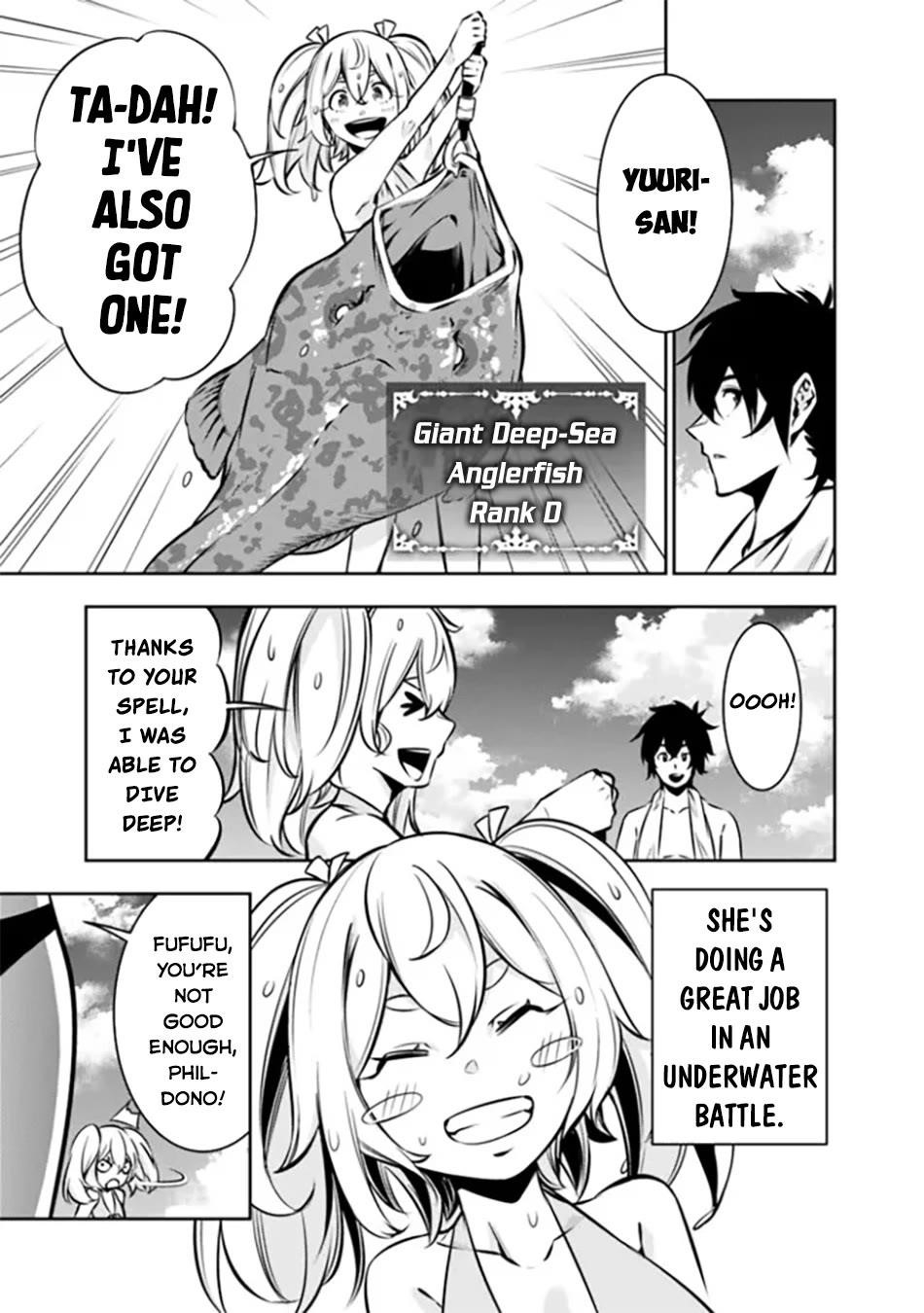The Strongest Magical Swordsman Ever Reborn As An F-Rank Adventurer Chapter 117 - Page 4 in English