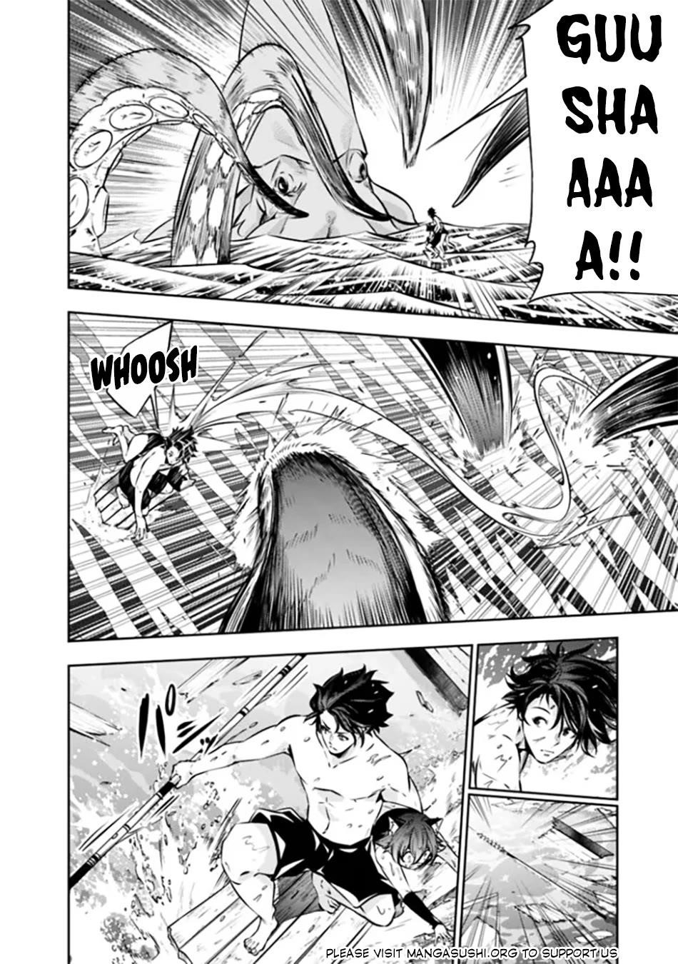 The Strongest Magical Swordsman Ever Reborn As An F-Rank Adventurer Chapter 118 - Page 11 in English