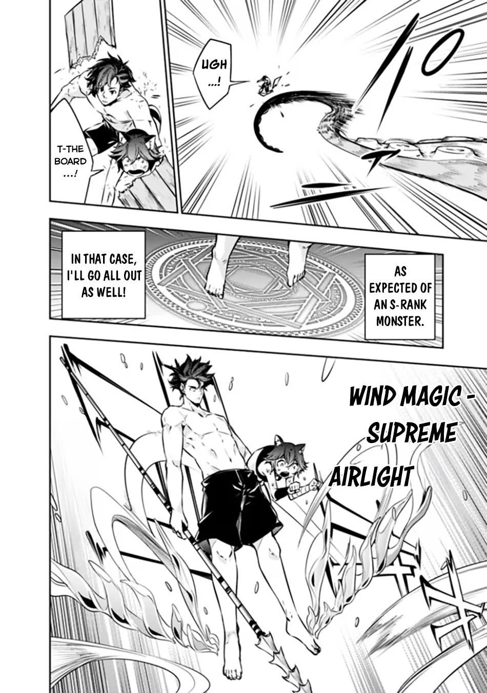 The Strongest Magical Swordsman Ever Reborn As An F-Rank Adventurer Chapter 118 - Page 13 in English