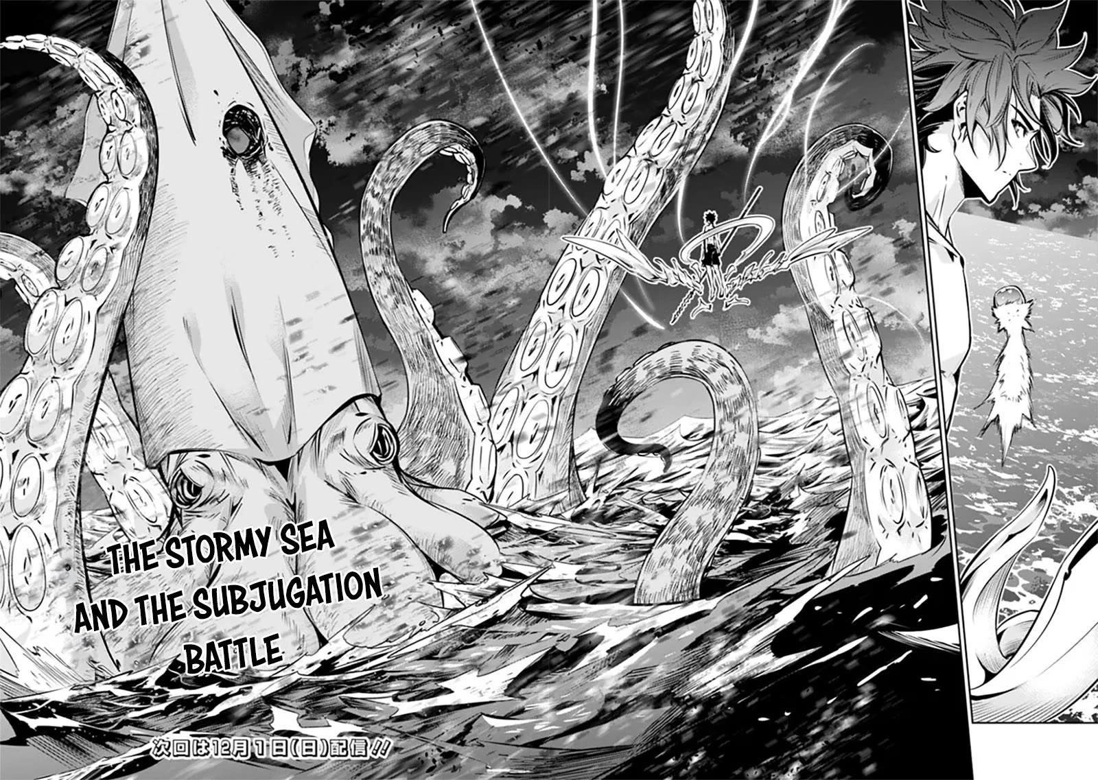 The Strongest Magical Swordsman Ever Reborn As An F-Rank Adventurer Chapter 118 - Page 15 in English