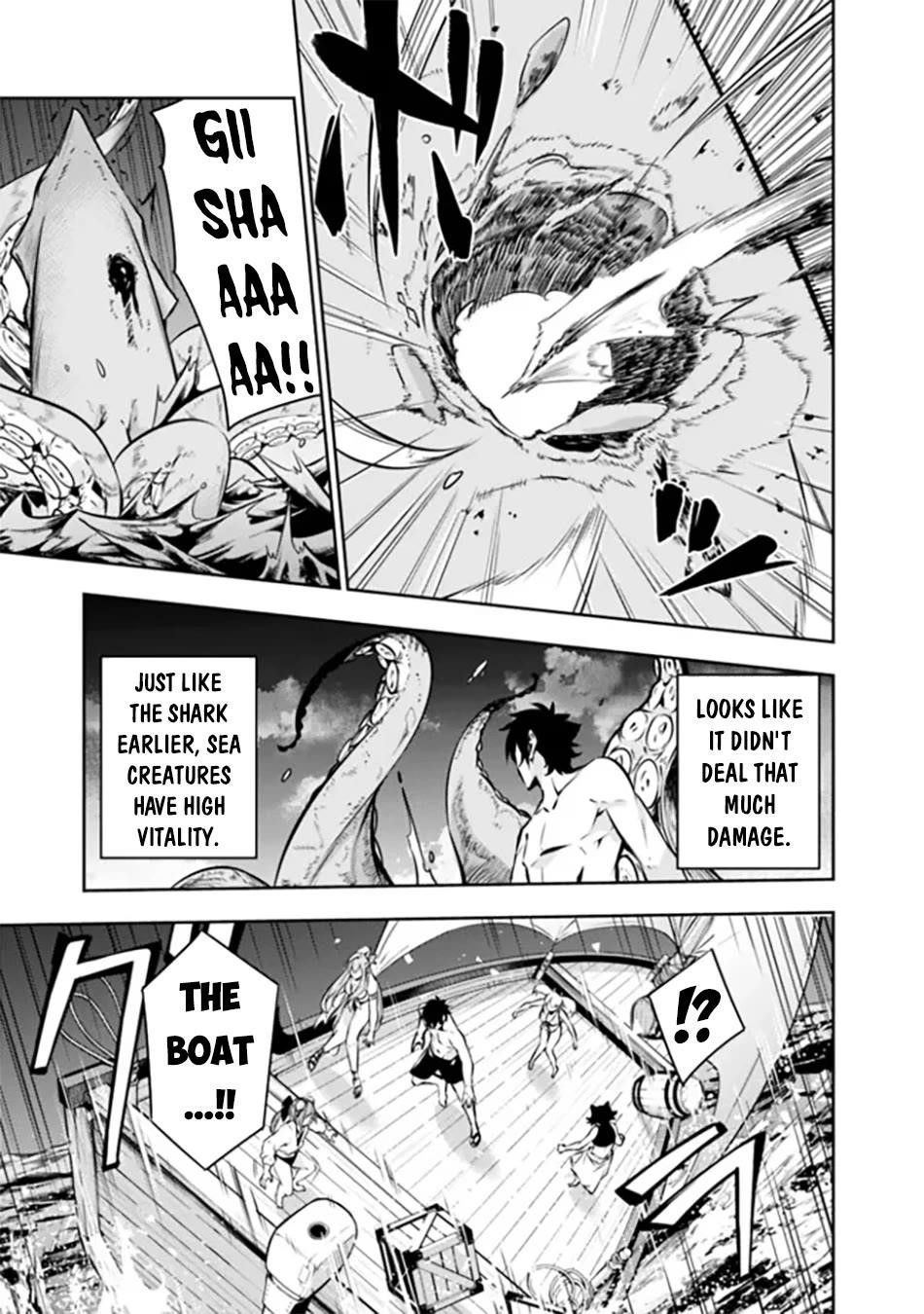 The Strongest Magical Swordsman Ever Reborn As An F-Rank Adventurer Chapter 118 - Page 4 in English