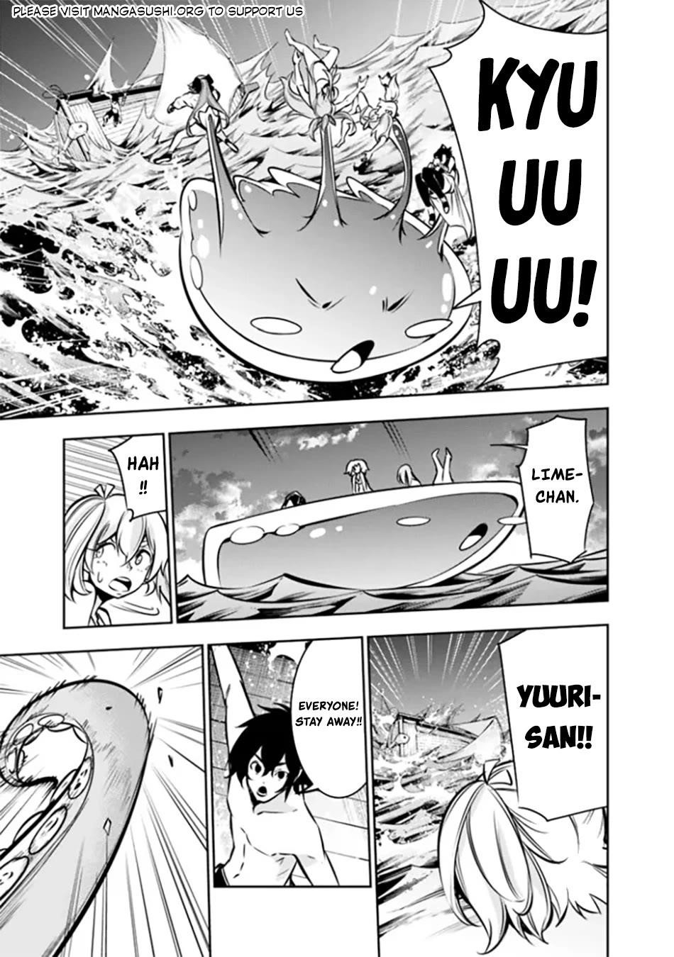 The Strongest Magical Swordsman Ever Reborn As An F-Rank Adventurer Chapter 118 - Page 6 in English