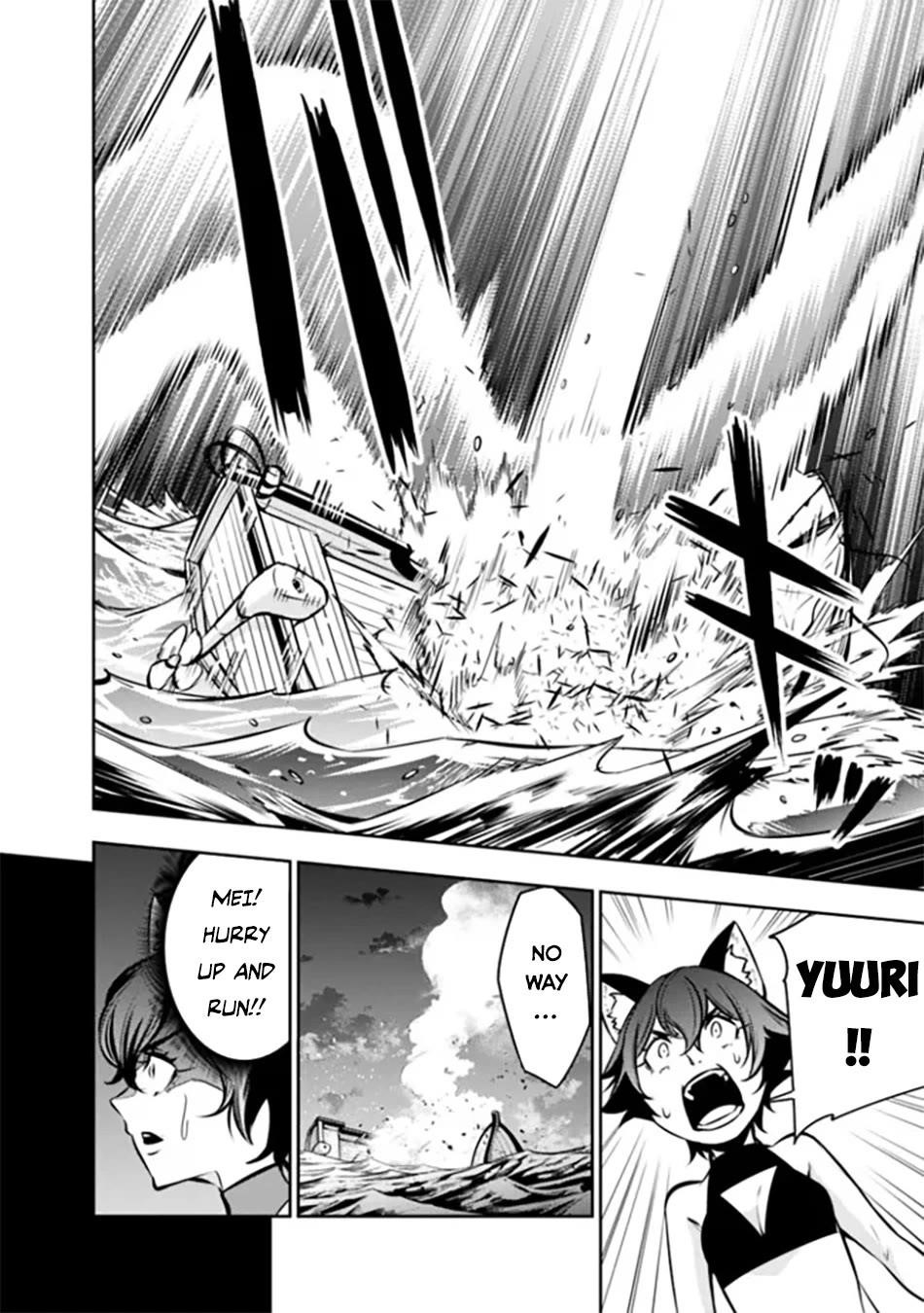 The Strongest Magical Swordsman Ever Reborn As An F-Rank Adventurer Chapter 118 - Page 7 in English